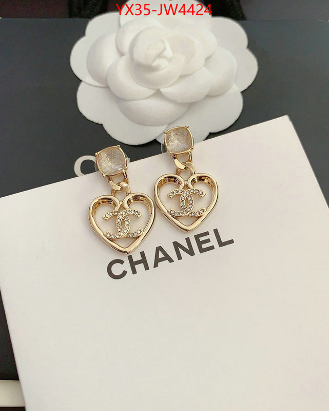 Jewelry-Chanel,best website for replica , ID: JW4424,$: 35USD