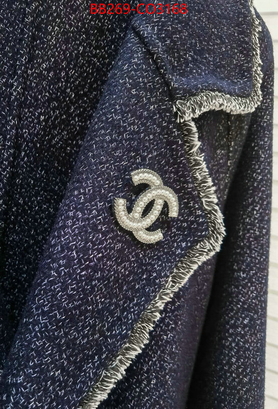 Clothing-Chanel,7 star collection , ID: CO3168,$: 269USD