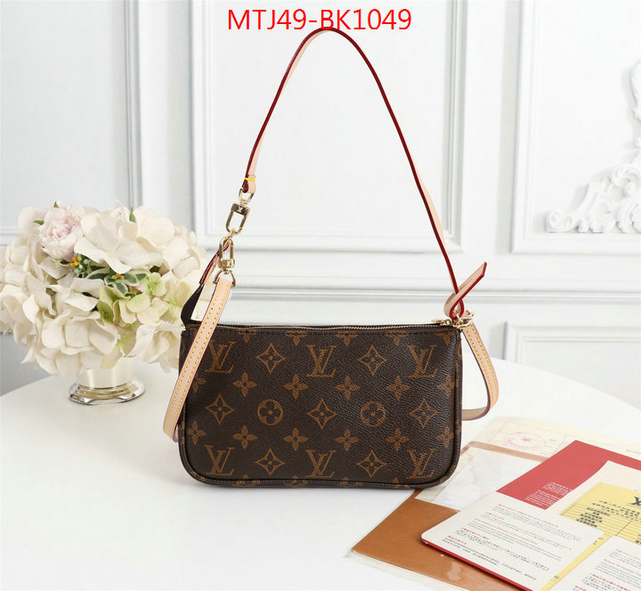 LV Bags(4A)-Pochette MTis Bag-Twist-,ID: BK1049,$:49USD