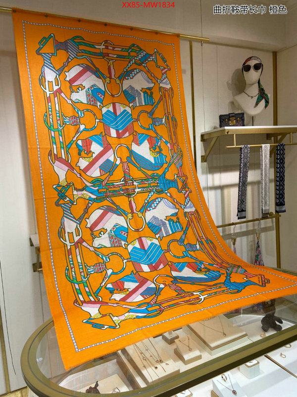 Scarf-Hermes,buy best quality replica , ID: MW1834,$: 85USD