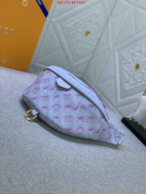 LV Bags(4A)-Discovery-,what 1:1 replica ,ID: BP7017,$: 79USD