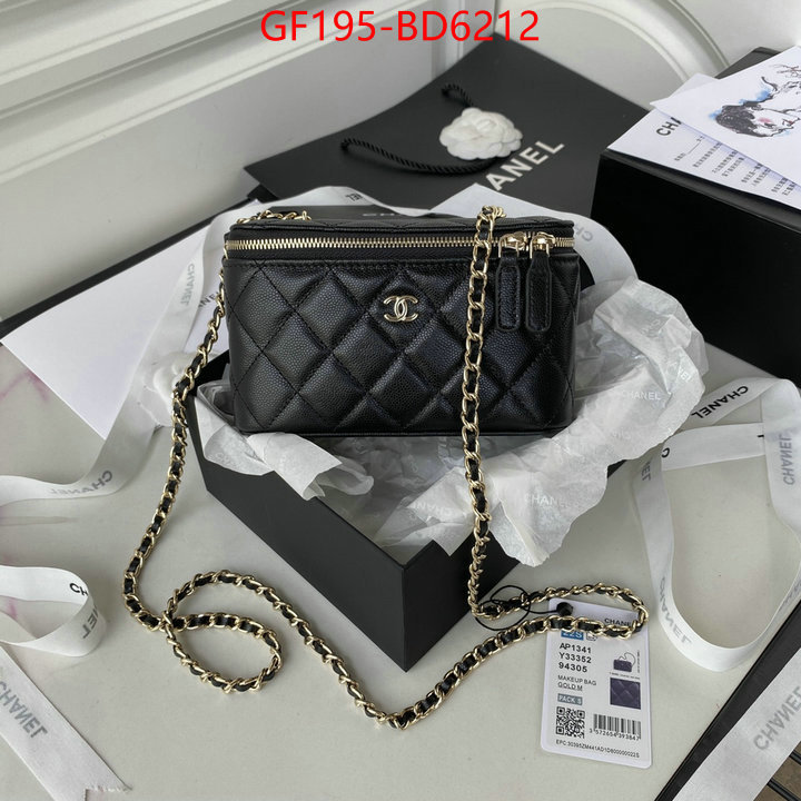 Chanel Bags(TOP)-Vanity,ID: BD6212,$: 195USD