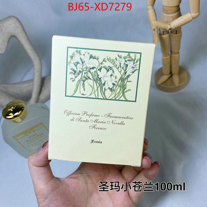 Perfume-Santa Maria,replica every designer , ID: XD7279,$: 65USD