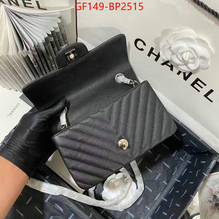 Chanel Bags(TOP)-Diagonal-,ID: BP2515,$: 149USD