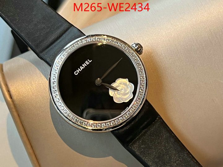 Watch (TOP)-Chanel,what's best , ID: WE2434,$: 265USD