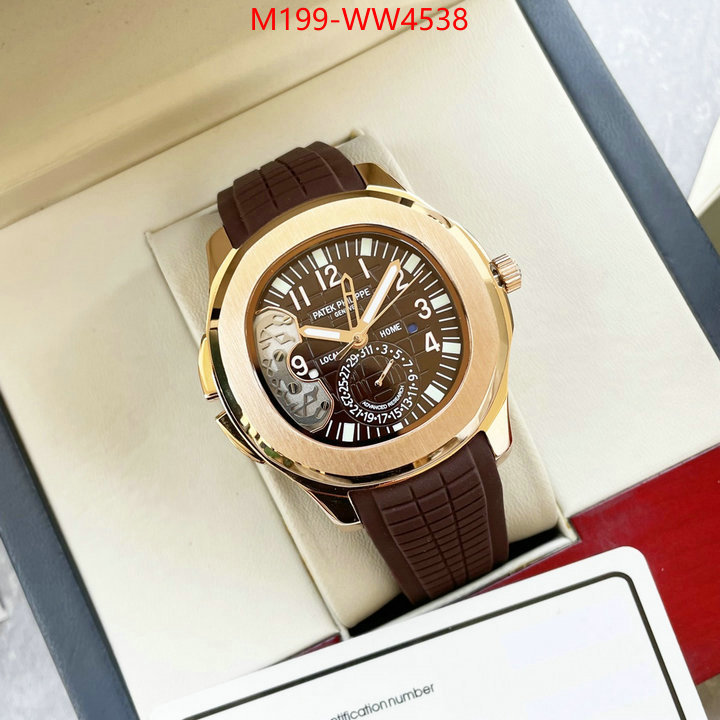 Watch (TOP)-Ptek Ph1ippe,luxury cheap , ID: WW4538,$: 199USD