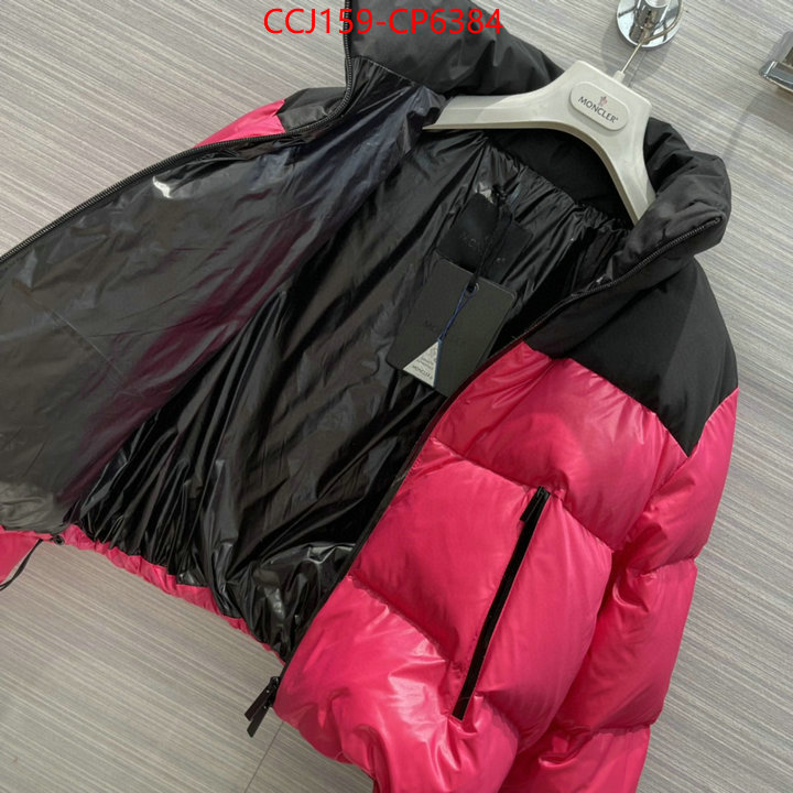 Down jacket Women-Moncler,luxury fake , ID: CP6384,