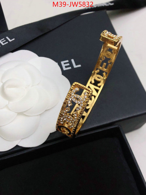 Jewelry-Chanel,designer replica , ID: JW5832,$: 39USD