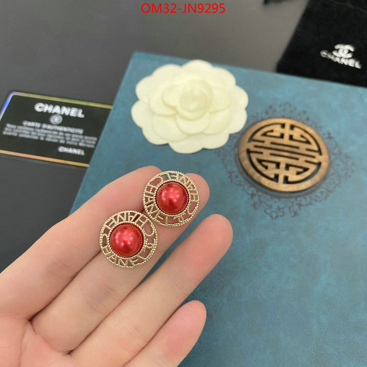 Jewelry-Chanel,good quality replica , ID: JN9295,$: 32USD