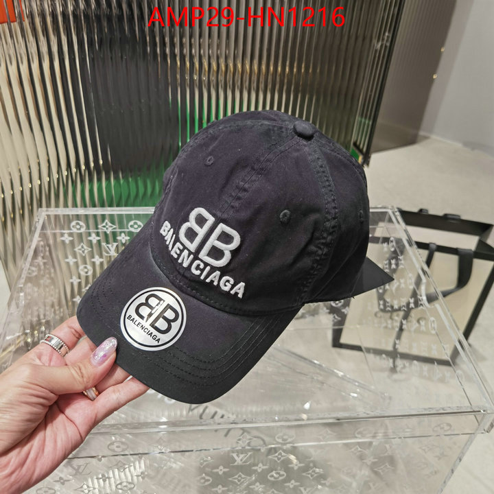 Cap (Hat)-Balenciaga,best capucines replica , ID: HN1216,$: 29USD