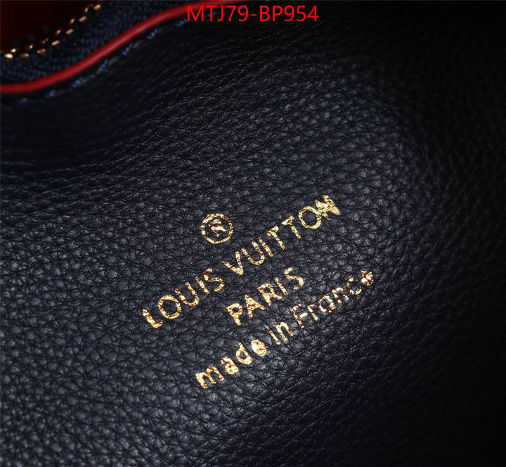 LV Bags(4A)-Nono-No Purse-Nano No-,where can you buy a replica ,ID: BP954,$: 79USD