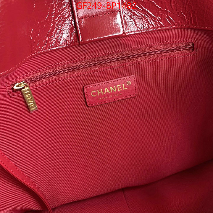 Chanel Bags(TOP)-Handbag-,ID: BP1482,$: 249USD