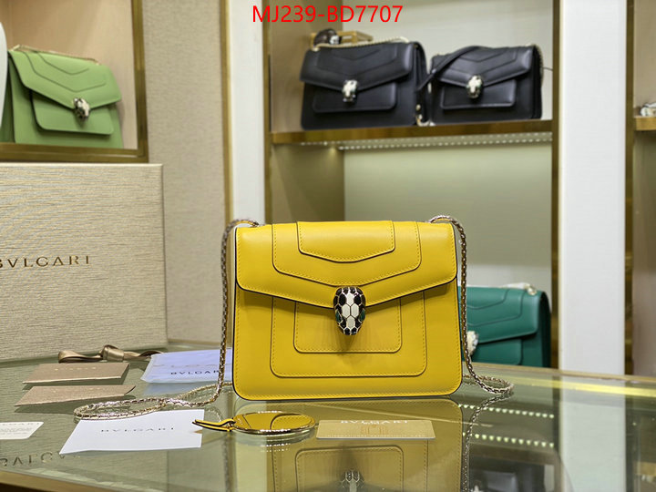 Bulgari Bags(TOP)-Serpenti Forever,shop now ,ID: BD7707,$: 239USD