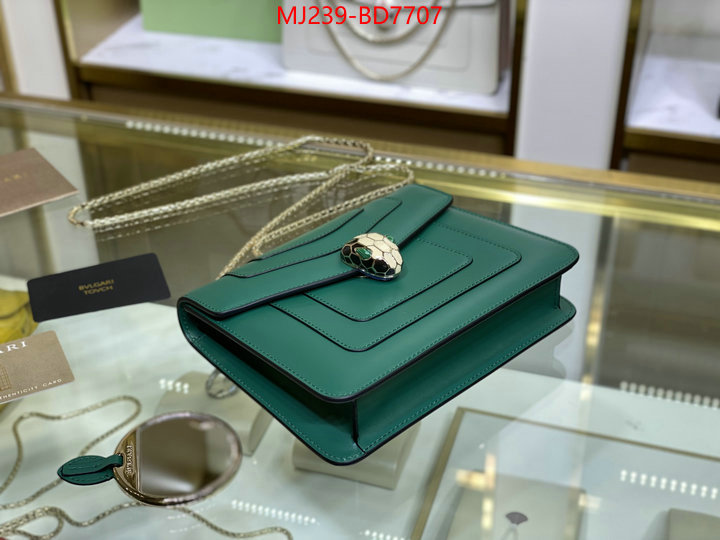 Bulgari Bags(TOP)-Serpenti Forever,shop now ,ID: BD7707,$: 239USD