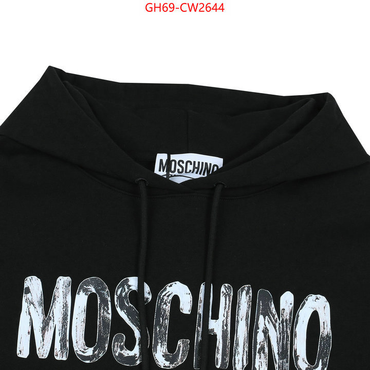 Clothing-Moschino,top , ID: CW2644,$: 69USD