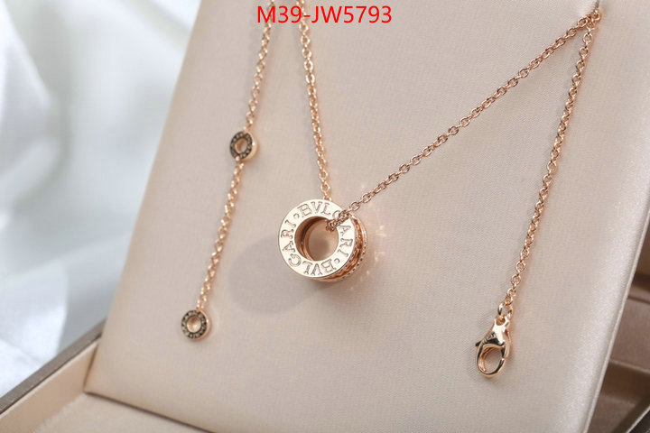 Jewelry-Bvlgari,aaaaa+ quality replica , ID: JW5793,$: 39USD