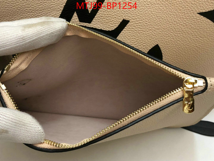 LV Bags(4A)-Neverfull-,where can i buy ,ID: BP1254,$: 99USD