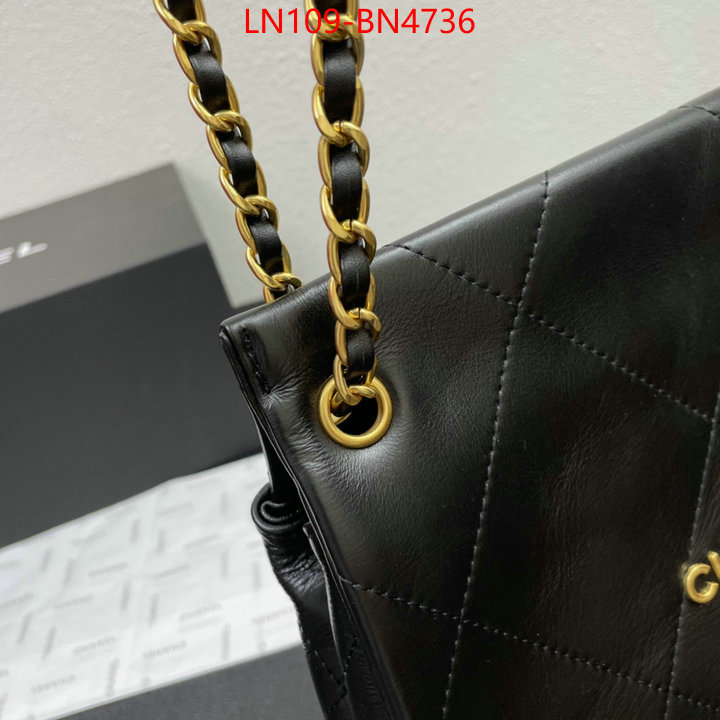 Chanel Bags(4A)-Diagonal-,ID: BN4736,