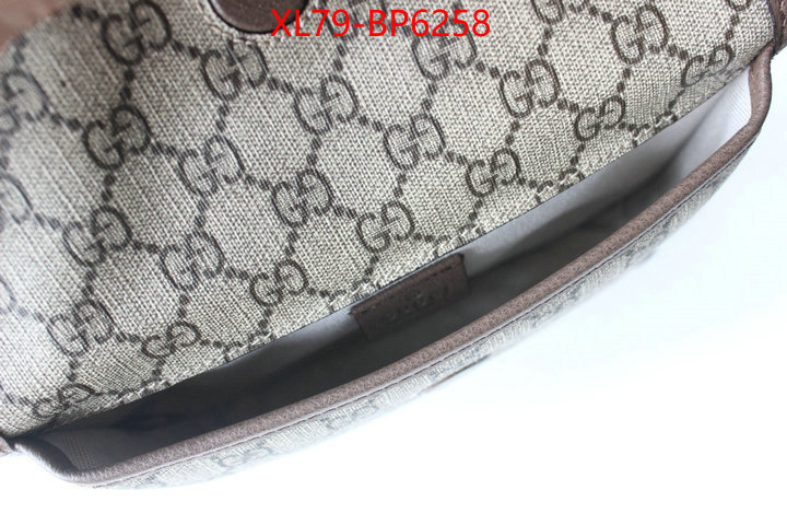 Gucci Bags(4A)-Neo Vintage-,buy first copy replica ,ID: BP6258,$: 79USD