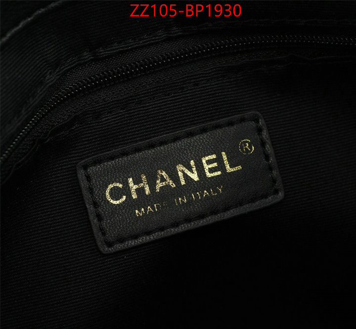 Chanel Bags(4A)-Handbag-,ID: BP1930,$: 105USD