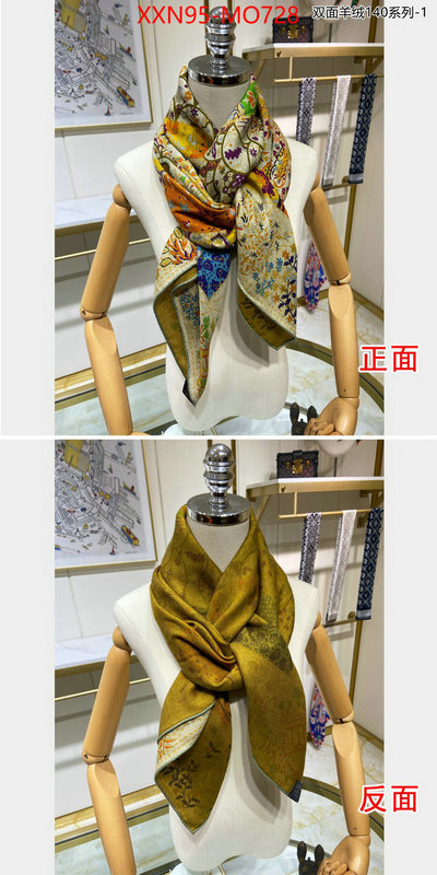 Scarf-Gucci,perfect replica , ID: MO728,$: 95USD