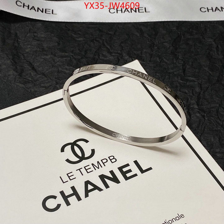 Jewelry-Chanel,aaaaa+ quality replica , ID: JW4609,$: 35USD