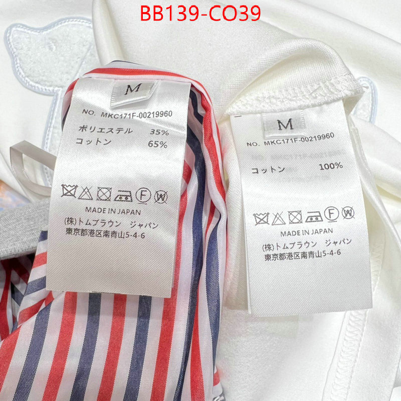 Clothing-Thom Browne,1:1 replica , ID: CO39,$: 139USD