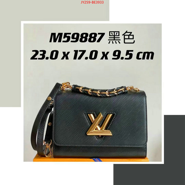 LV Bags(TOP)-Pochette MTis-Twist-,where can you buy replica ,ID: BE3933,$: 259USD