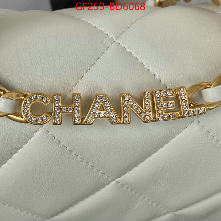 Chanel Bags(TOP)-Diagonal-,ID: BD6068,$: 259USD