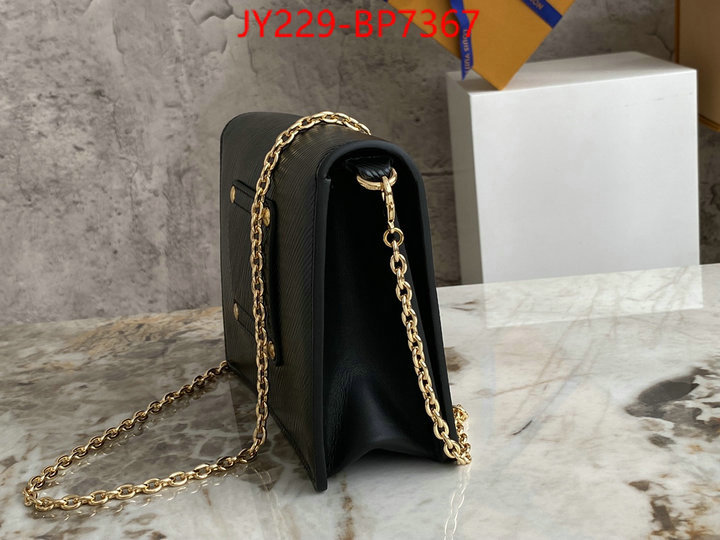 LV Bags(TOP)-Pochette MTis-Twist-,ID: BP7367,$: 229USD