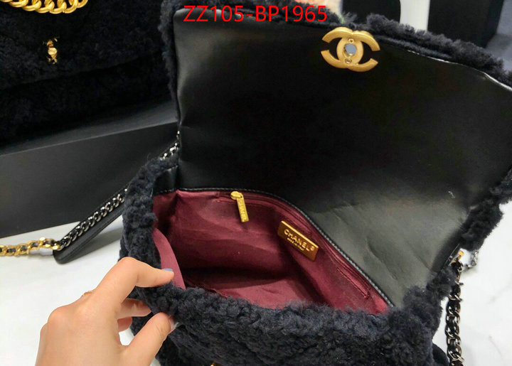 Chanel Bags(4A)-Diagonal-,ID: BP1965,$: 105USD