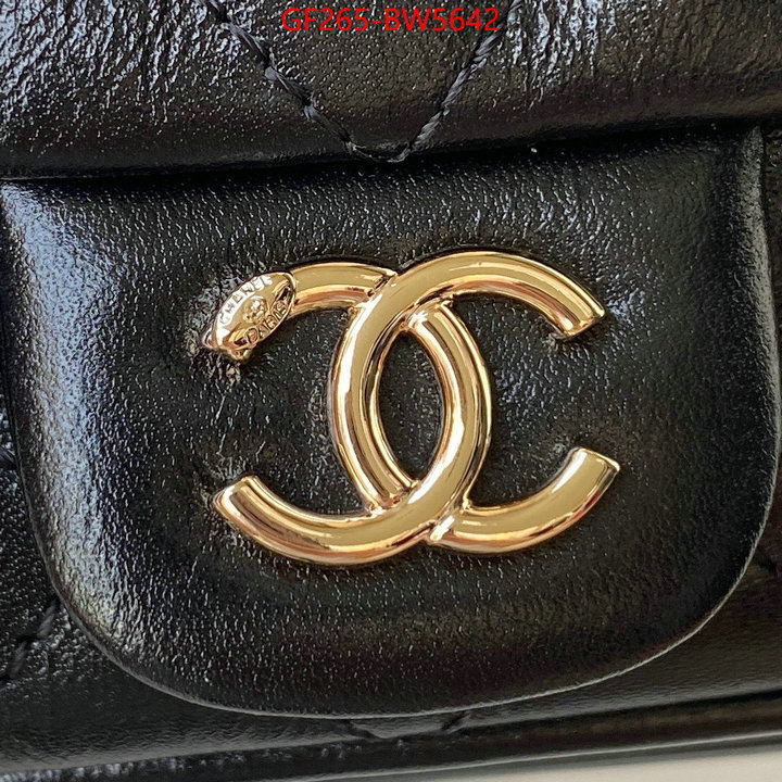 Chanel Bags(TOP)-Backpack-,ID: BW5642,$: 265USD