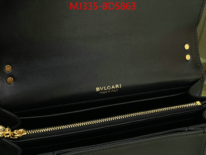 Bulgari Bags(TOP)-Serpenti Forever,first top ,ID: BD5863,$: 335USD