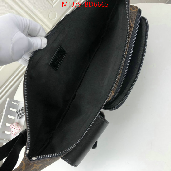 LV Bags(4A)-Avenue-,what ,ID: BD6665,$: 79USD