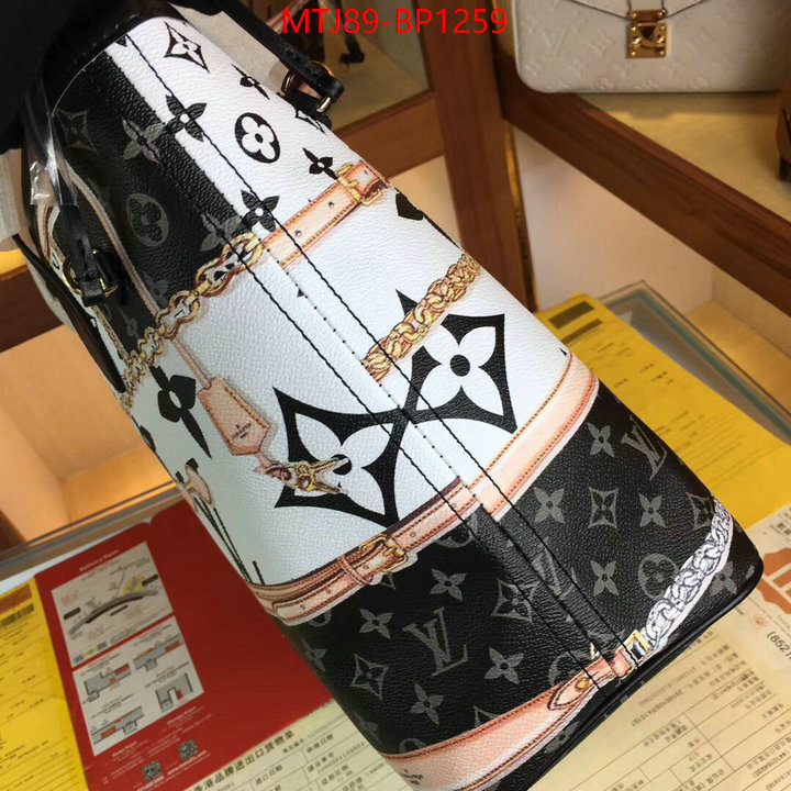 LV Bags(4A)-Neverfull-,wholesale designer shop ,ID: BP1259,$: 89USD