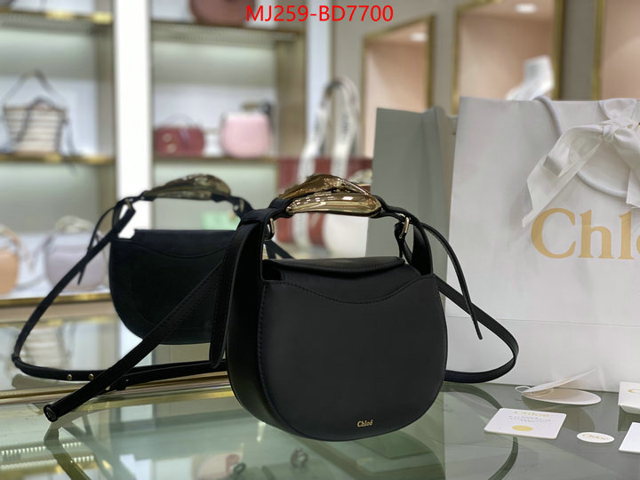 Chloe Bags(TOP)-Diagonal,the best affordable ,ID: BD7700,$: 259USD