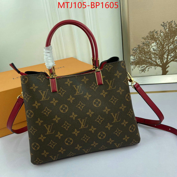 LV Bags(4A)-Handbag Collection-,ID: BP1605,$: 105USD