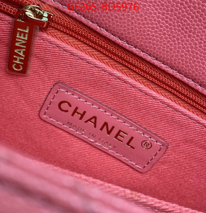 Chanel Bags(TOP)-Handbag-,ID: BD5976,$: 265USD