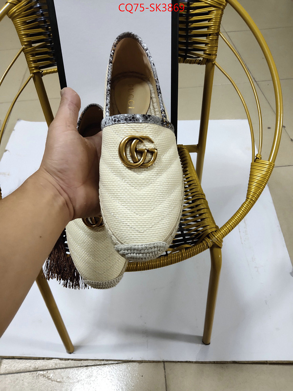 Women Shoes-Gucci,aaaaa class replica , ID: SK3869,$: 75USD