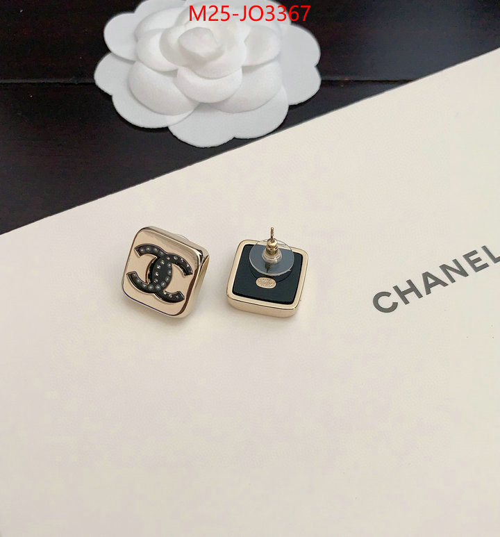 Jewelry-Chanel,sellers online , ID: JO3367,$: 25USD