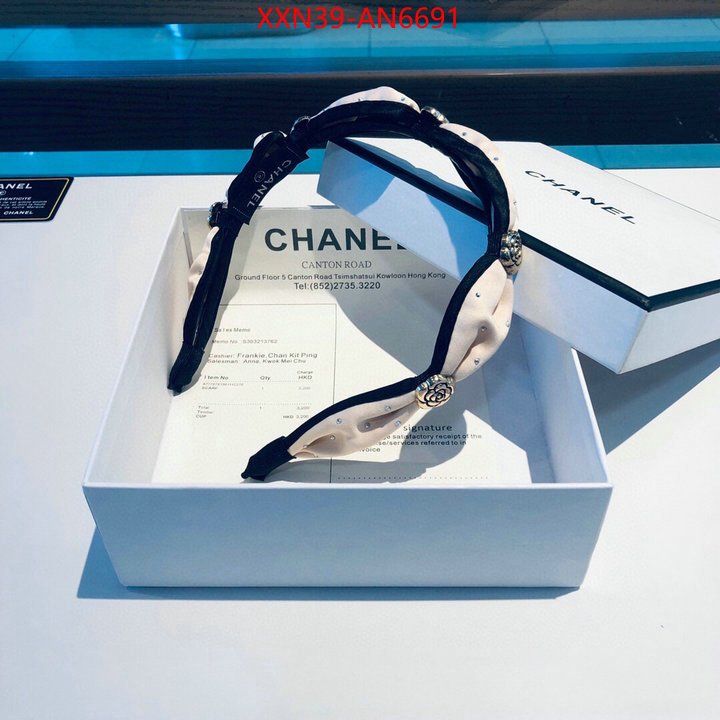 Hair band-Chanel,copy , ID: AN6691,$: 39USD