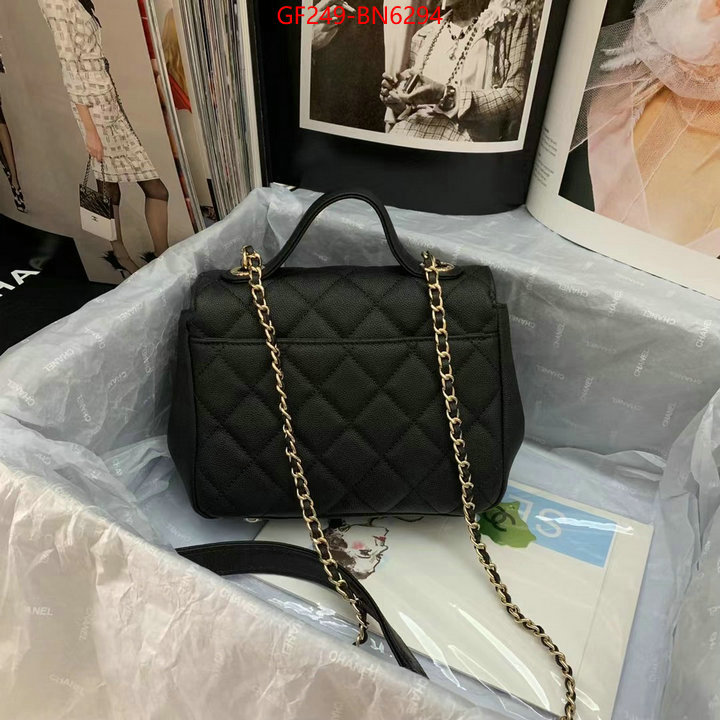 Chanel Bags(TOP)-Diagonal-,ID: BN6294,