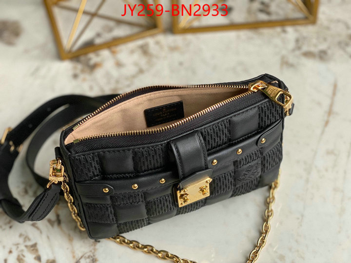 LV Bags(TOP)-Pochette MTis-Twist-,ID: BN2933,$: 259USD