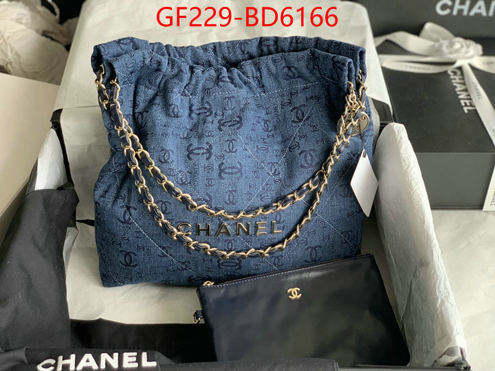 Chanel Bags(TOP)-Handbag-,ID: BD6166,$: 229USD