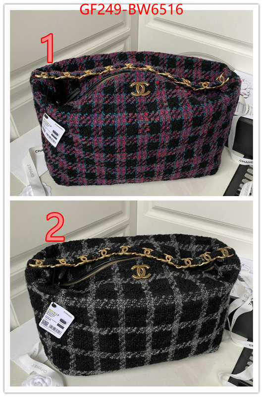 Chanel Bags(TOP)-Handbag-,ID: BW6516,$: 249USD