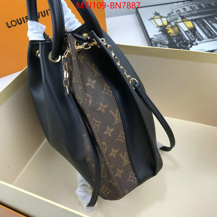 LV Bags(4A)-Handbag Collection-,ID: BN7887,$: 109USD