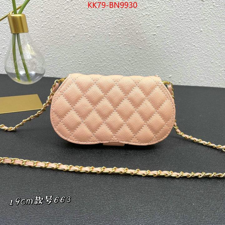 Chanel Bags(4A)-Diagonal-,ID: BN9930,$: 79USD