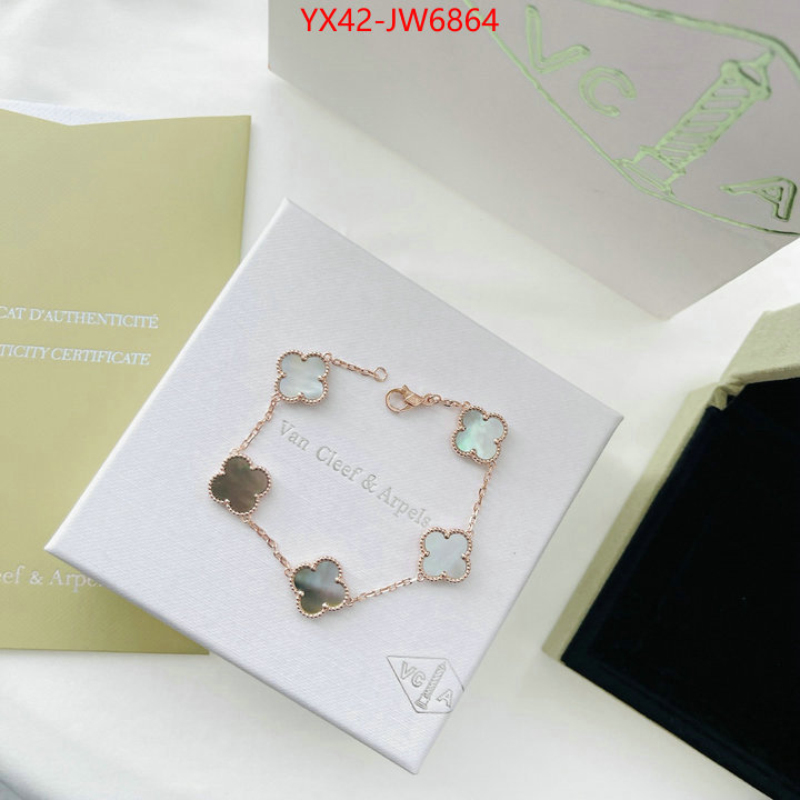 Jewelry-Van Cleef Arpels,for sale online ,ID: JW6864,$: 42USD