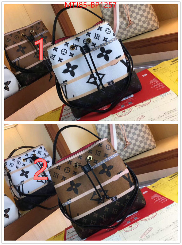 LV Bags(4A)-Nono-No Purse-Nano No-,how can i find replica ,ID: BP1257,$: 85USD