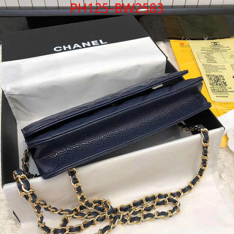Chanel Bags(TOP)-Diagonal-,ID: BW2583,$: 125USD